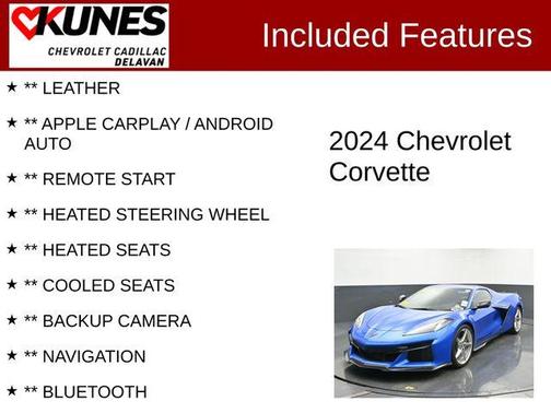 2024 Chevrolet Corvette E-Ray