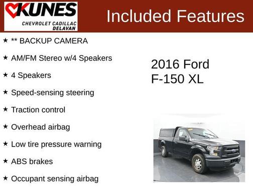 2016 Ford F-150 XL