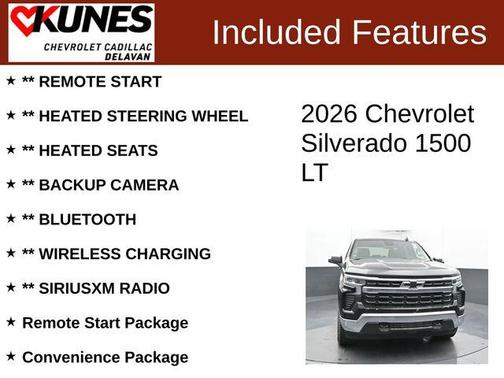 2026 Chevrolet Silverado 1500 LT