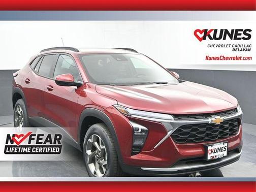 2025 Chevrolet Trax LT