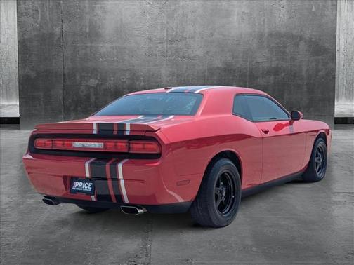 2012 Dodge Challenger R/T