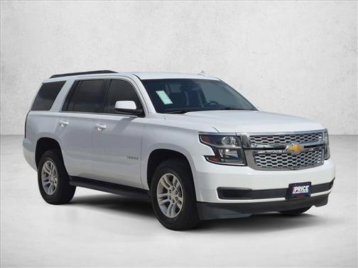 Summit White 2018 Chevrolet Tahoe LS