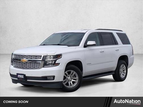 2019 Chevrolet Tahoe LT