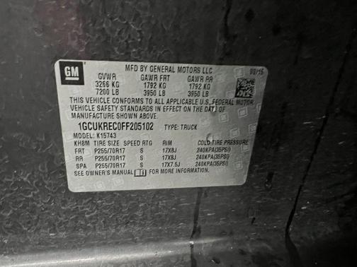 2015 Chevrolet Silverado 1500 1LT