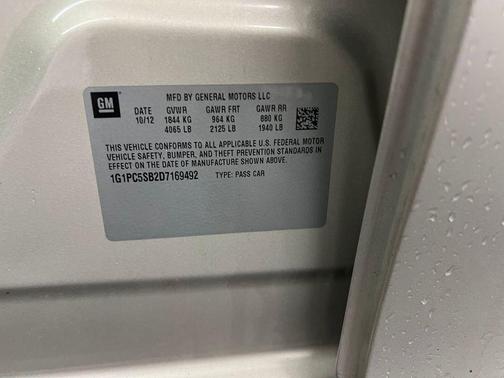 2013 Chevrolet Cruze 1LT