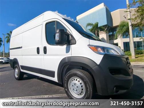 2026 RAM ProMaster 1500 Base