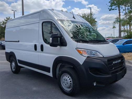 2025 RAM ProMaster 2500 Tradesman
