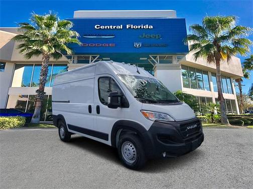 2025 RAM ProMaster 2500 Tradesman