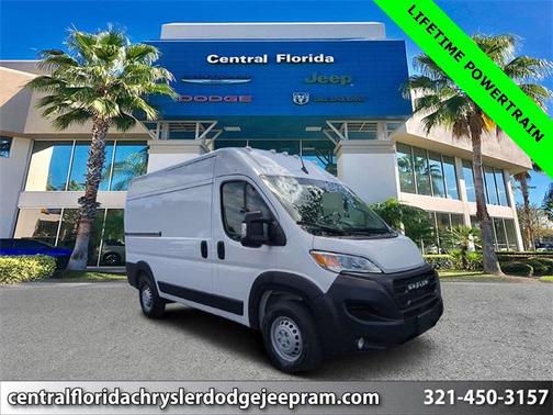 2025 RAM ProMaster 2500 Tradesman