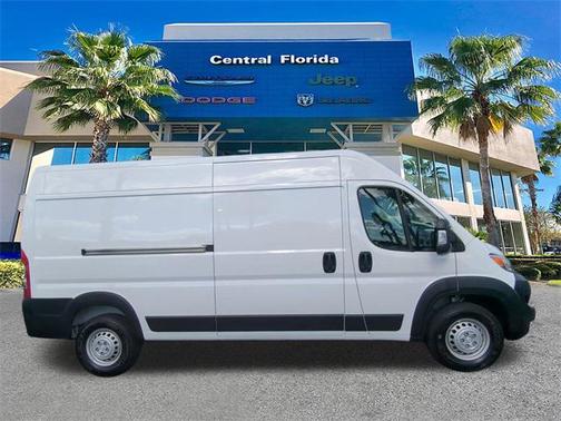 2026 RAM ProMaster 2500 Tradesman