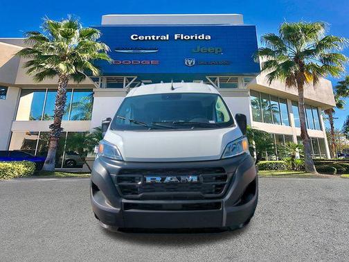 2026 RAM ProMaster 2500 Tradesman