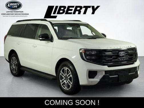 2025 Ford Expedition Active