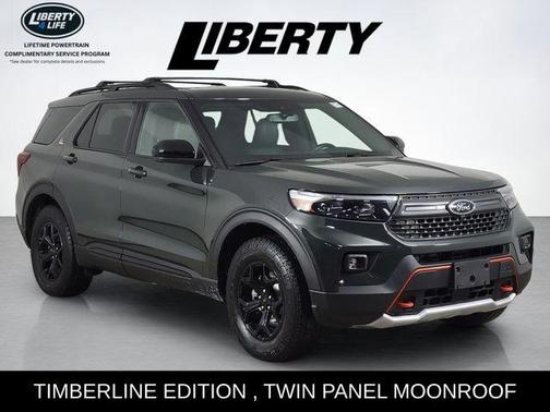 2023 Ford Explorer Timberline