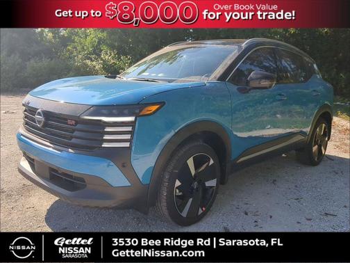 2026 Nissan Kicks SR