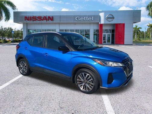 2023 Nissan Kicks SV