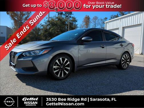 2020 Nissan Sentra S