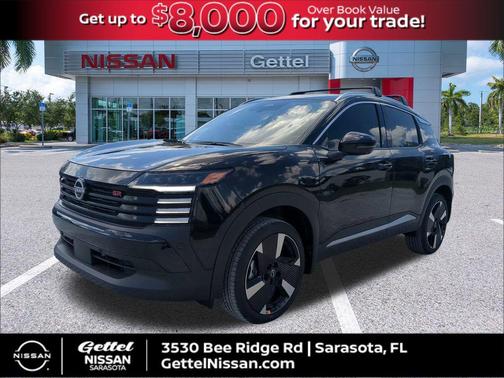 2026 Nissan Kicks SR