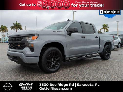 2024 Chevrolet Silverado 1500 Custom