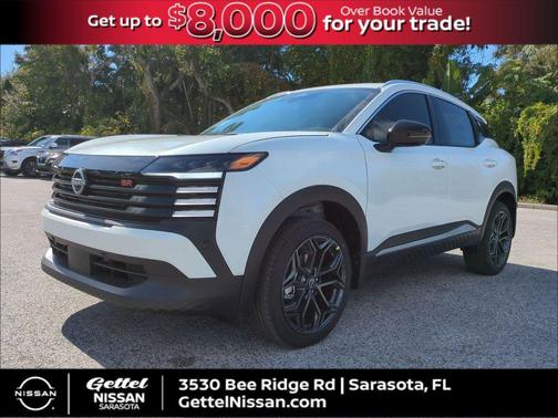 2026 Nissan Kicks SR