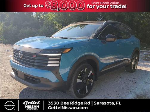 2026 Nissan Kicks SR