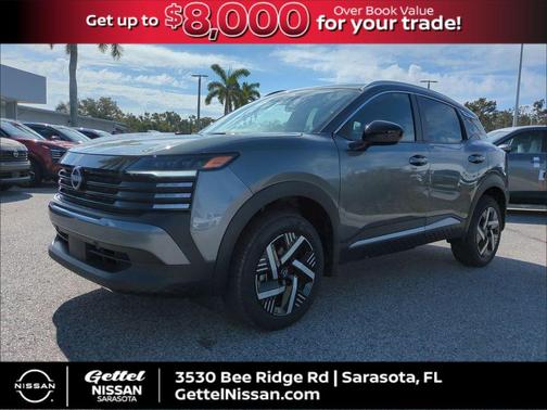 2026 Nissan Kicks SV