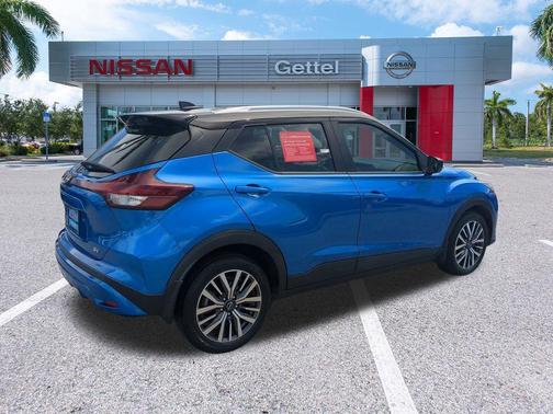 2023 Nissan Kicks SV