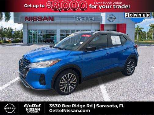 2023 Nissan Kicks SV