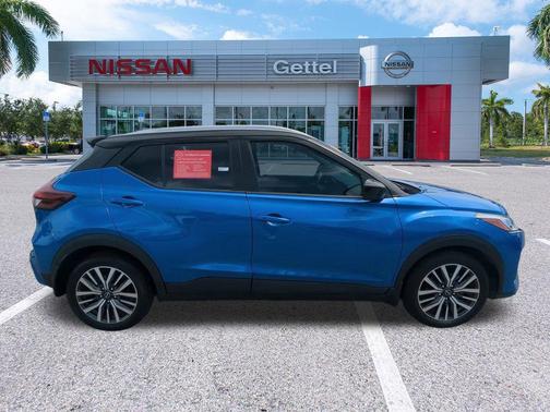2023 Nissan Kicks SV