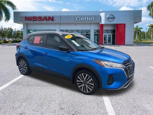2023 Nissan Kicks SV