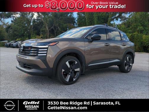 2026 Nissan Kicks SR