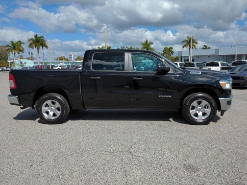 2024 RAM 1500 Big Horn/Lone Star