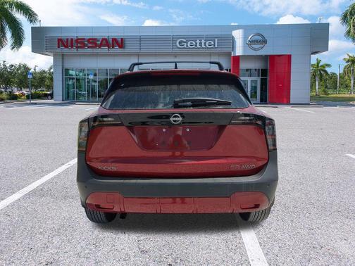 2026 Nissan Kicks SR