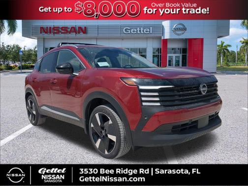 2026 Nissan Kicks SR