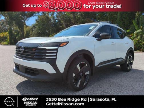 2026 Nissan Kicks SR