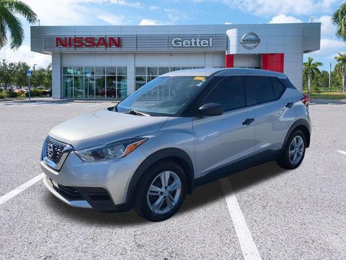 2020 Nissan Kicks S