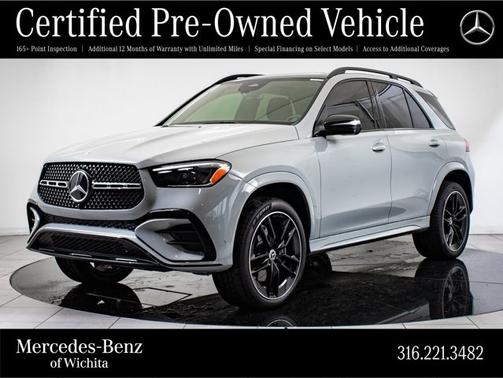 2025 Mercedes-Benz GLE-Class GLE 450