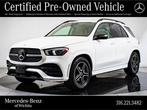 2022 Mercedes-Benz GLE 350 Base