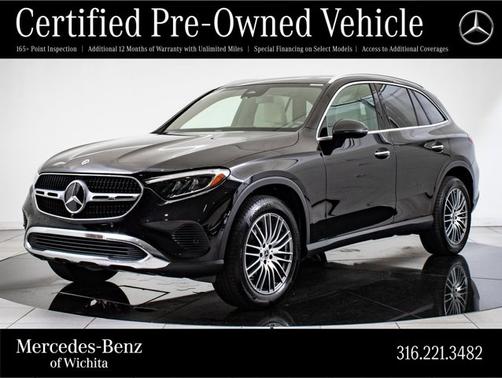 2024 Mercedes-Benz C-Class C300 4MATIC
