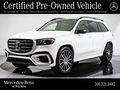 2024 Mercedes-Benz GLS 450 Base