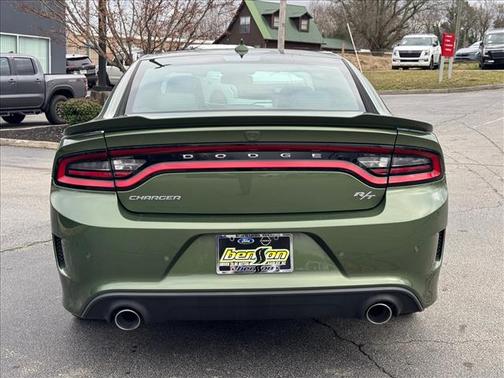 2023 Dodge Charger R/T