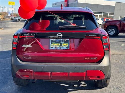 2025 Nissan Kicks SR