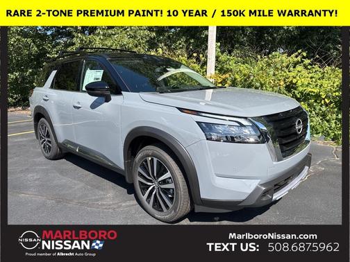 2025 Nissan Pathfinder Platinum