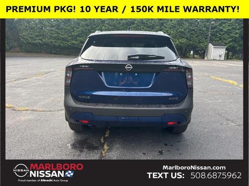 2025 Nissan Kicks SV