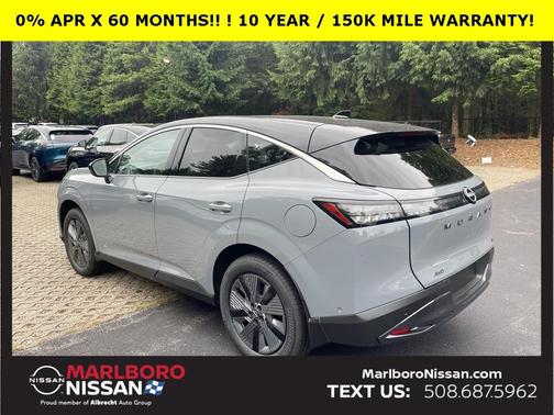 2025 Nissan Murano SL