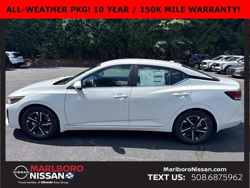 2025 Nissan Sentra SV