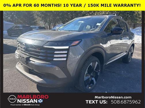 2026 Nissan Kicks SR