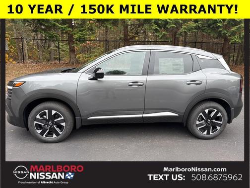 2026 Nissan Kicks SV