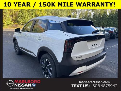 2026 Nissan Kicks SV