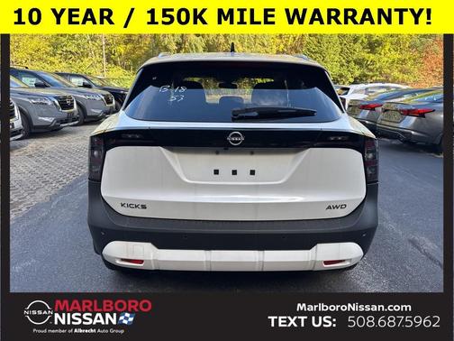 2026 Nissan Kicks SV