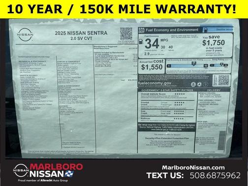 2025 Nissan Sentra SV